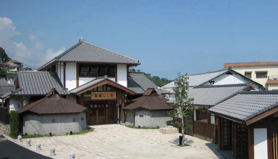 鉄輪むし湯の建物